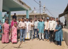 Korba : अदाणी फाउंडेशन की सीएसआर पहल: उरगा में कोरबा पावर द्वारा 500 मीटर सीसी रोड निर्माण का भूमिपूजन