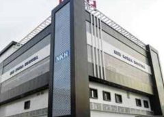 Korba NKH News : अब संपूर्ण न्यूरो केयर एक ही छत के नीचे, NKH में शुरू हुई एंडोस्कोपिक स्पाइन सर्जरी