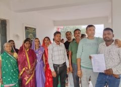 Korba : बंजारी के ग्रामीणों को जून माह का नहीं मिला राशन, स्थानीय जनप्रतिनिधियों ने ग्रमीणों के साथ मिलकर SDM को सौंपा ज्ञापन, मामले की निराकरण का मिला आश्वासन